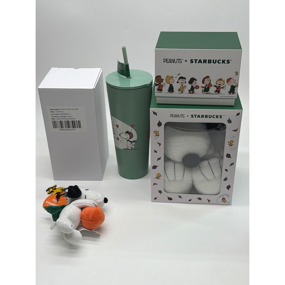 Starbucks Peanuts Snoopy Tumbler Plush Keychain Set Green Flying Ace 82035308-17